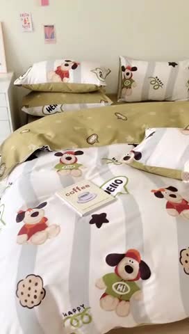 91家纺网 家纺一手货源 找家纺 澳萝拉 2023新款全棉印花四件套会员减5元爵士汪