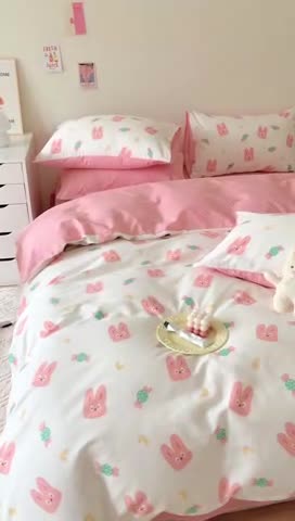 91家纺网 家纺一手货源 找家纺 澳萝拉 2023新款全棉印花四件套会员减5元糖果兔兔