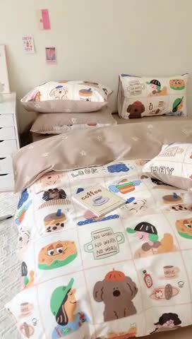 91家纺网 家纺一手货源 找家纺 澳萝拉 2023新款全棉印花四件套会员减5元甜甜圈