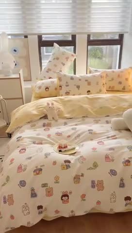 91家纺网 家纺一手货源 找家纺 澳萝拉 2023新款全棉印花四件套会员减5元小确幸