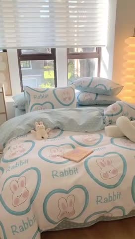 91家纺网 家纺一手货源 找家纺 澳萝拉 2023新款全棉印花四件套会员减5元小甜心