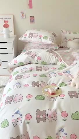 91家纺网 家纺一手货源 找家纺 澳萝拉 2023新款全棉印花四件套会员减5元心动甜心