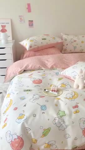 91家纺网 家纺一手货源 找家纺 澳萝拉 2023新款全棉印花四件套会员减5元星际兔