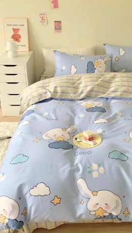 91家纺网 家纺一手货源 找家纺 澳萝拉 2023新款全棉印花四件套会员减5元云朵兔兔