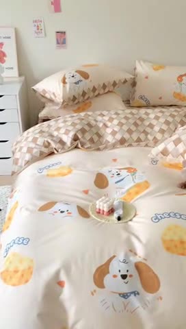 91家纺网 家纺一手货源 找家纺 澳萝拉 2023新款全棉印花四件套会员减5元芝芝汪