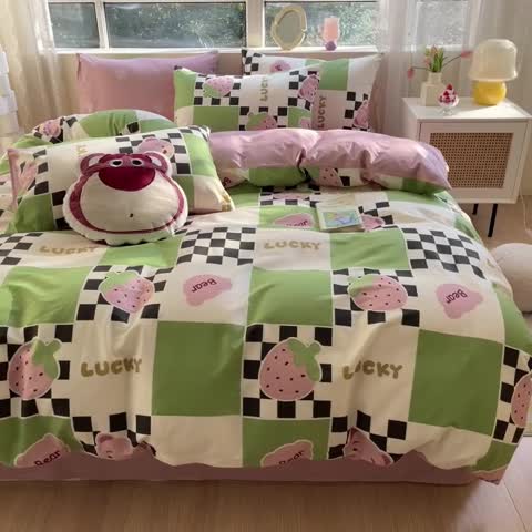 91家纺网 家纺一手货源 找家纺 金丝鸟 2023新款全棉小清新四件套 草莓格格