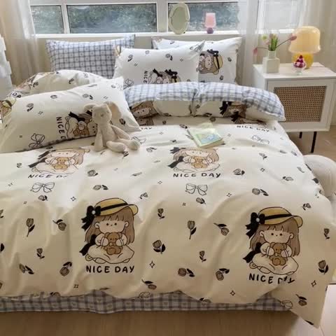 91家纺网 家纺一手货源 找家纺 金丝鸟 2023新款全棉小清新四件套 蝴蝶结女孩