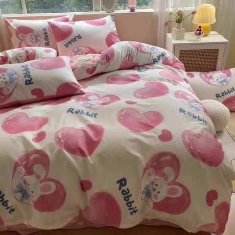91家纺网 家纺一手货源 找家纺 金丝鸟 2023新款全棉小清新四件套 甜心小兔