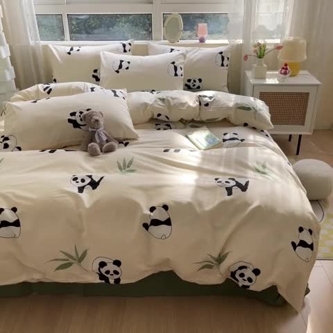 91家纺网 家纺一手货源 找家纺 金丝鸟 2023新款全棉小清新四件套 熊猫宝宝