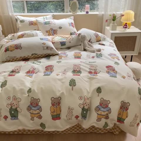 91家纺网 家纺一手货源 找家纺 金丝鸟 2023新款全棉小清新四件套 熊先生兔小姐