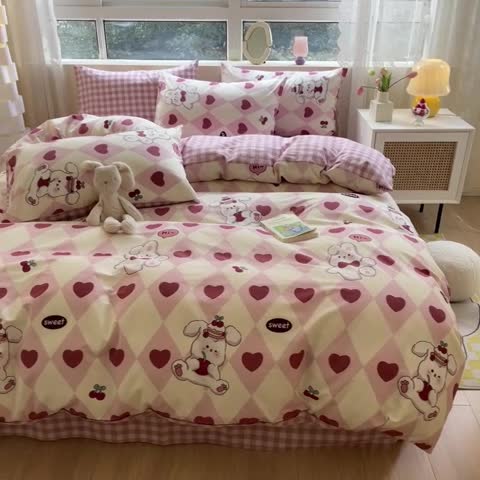 91家纺网 家纺一手货源 找家纺 金丝鸟 2023新款全棉小清新四件套 英伦爱心