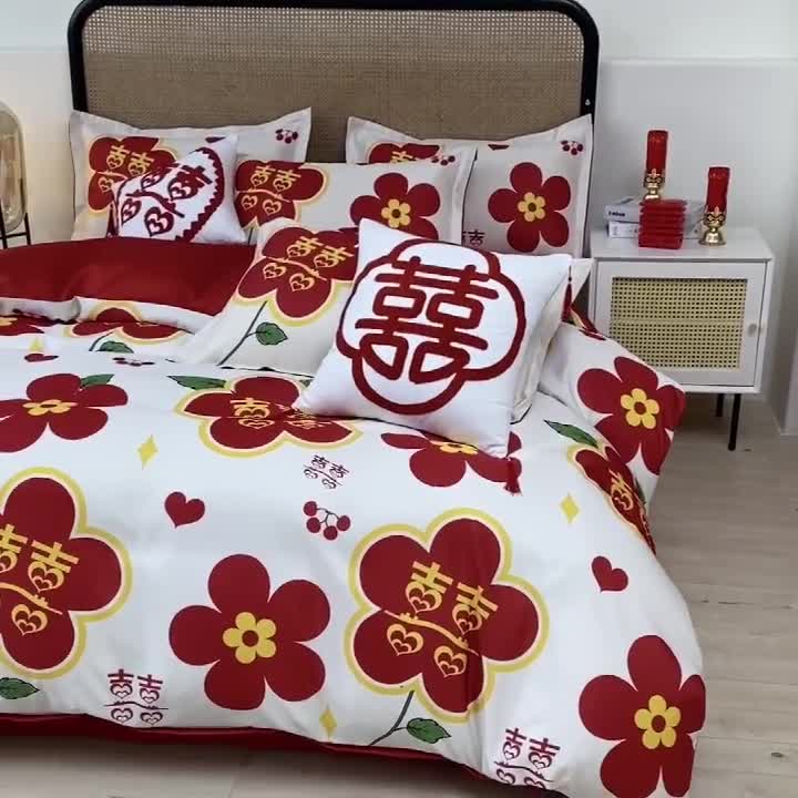 91家纺网 家纺一手货源 找家纺 啊雅家居 2025新款大红婚庆数码印花床单款床笠款四件套 花囍