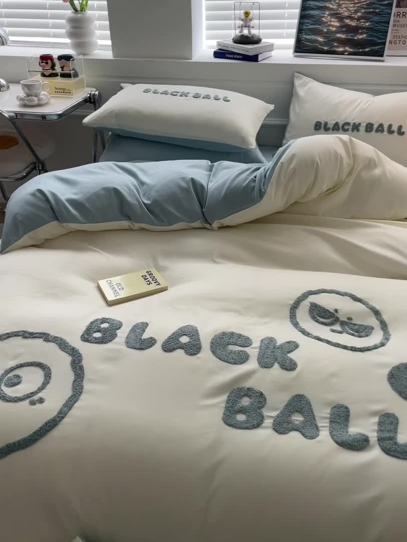 91家纺网 家纺一手货源 找家纺 （总）眠帛家纺 2023新款水洗棉毛巾绣四件套煤球系列