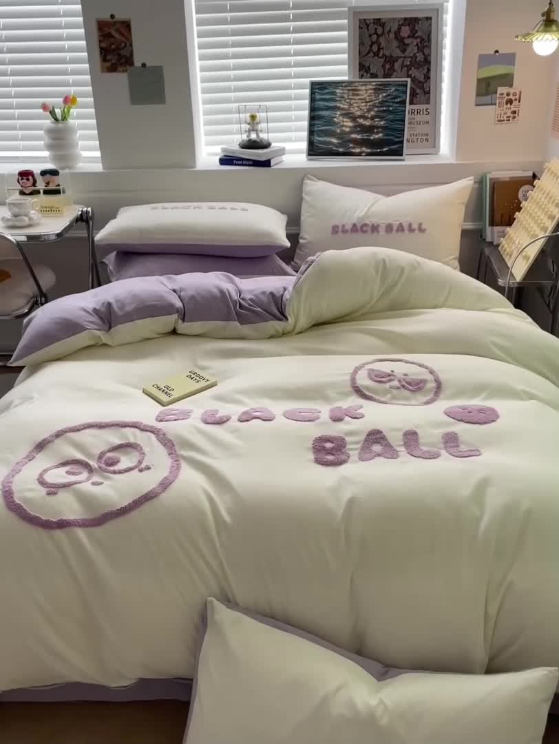 91家纺网 家纺一手货源 找家纺 眠帛家纺 2023新款水洗棉毛巾绣四件套煤球系列 煤球浅紫