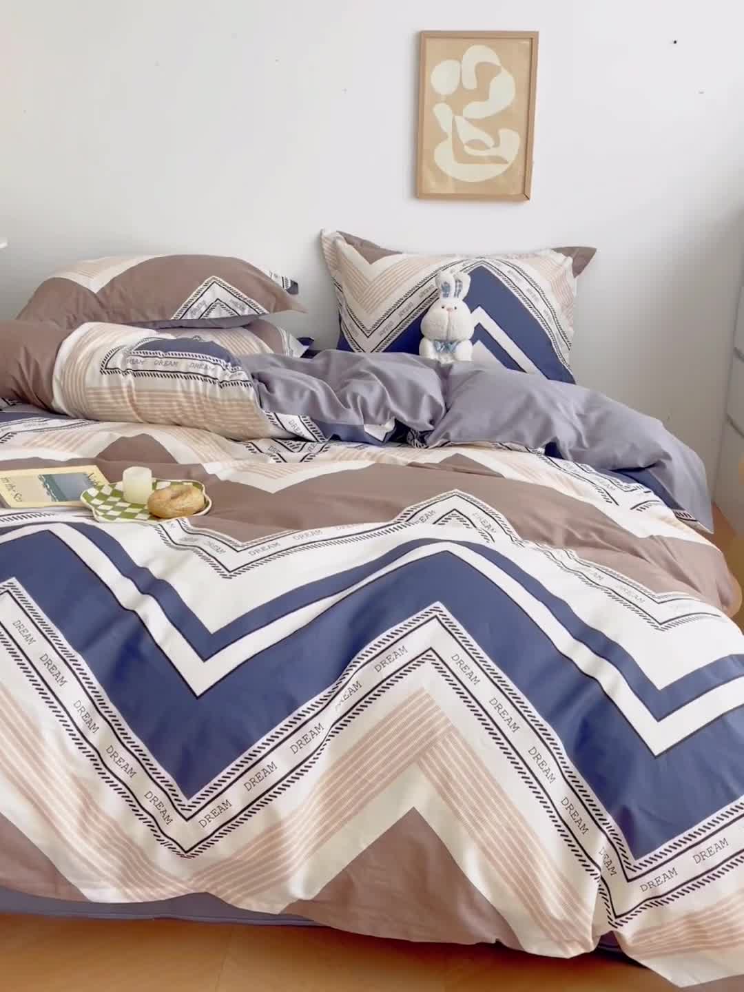 91家纺网 家纺一手货源 找家纺 盛馨家纺 全棉ins北欧风高支高密全棉喷气小清新纯棉四件套 布鲁斯