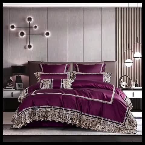 91家纺网 家纺一手货源 找家纺 缔缦 2023新款贝尔系列高端居家轻奢真丝棉四件套 贝尔-深紫