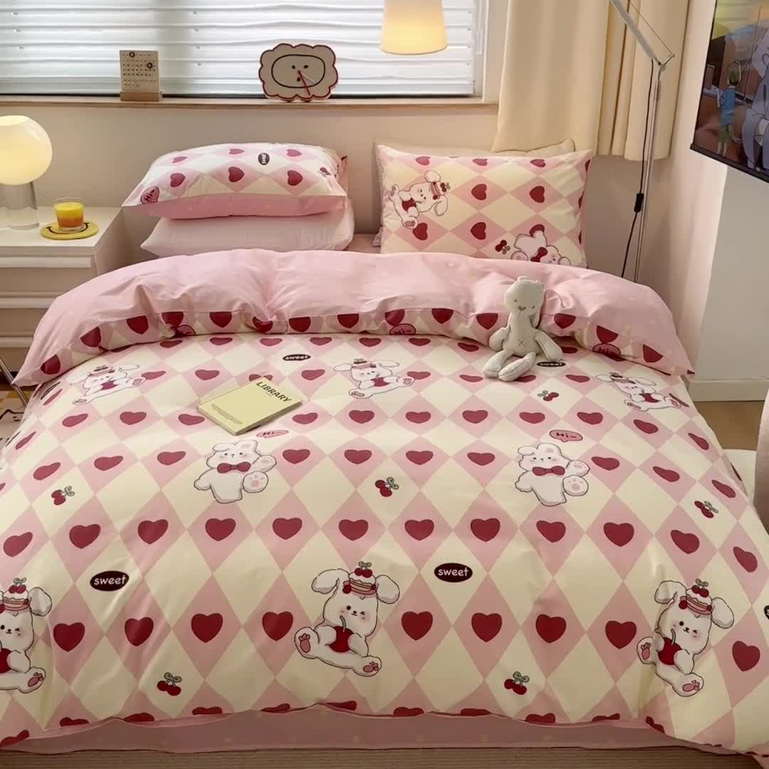 91家纺网 家纺一手货源 找家纺 优彩 2023新款13372全棉小清新卡通系列四件套 爱心兔