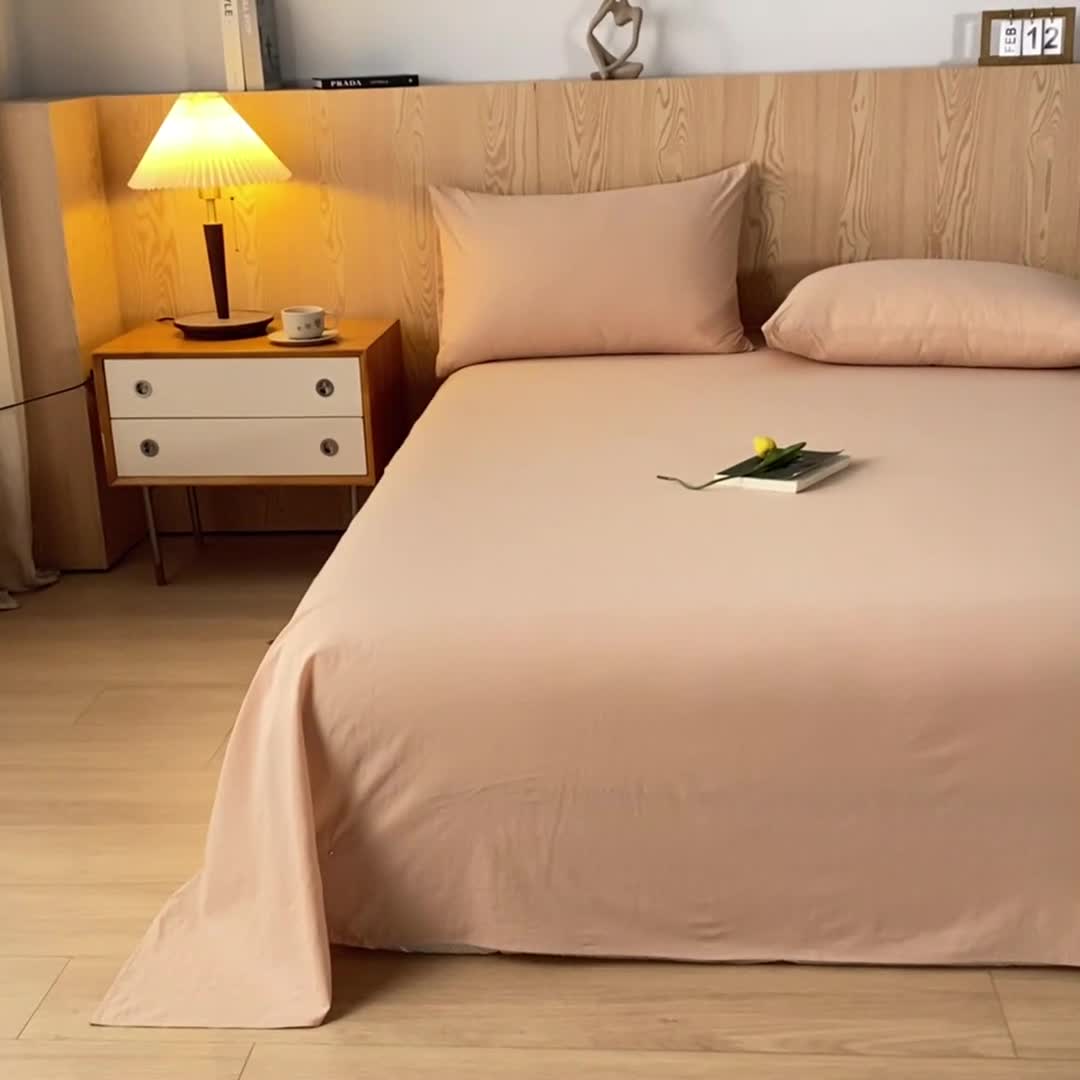 91家纺网 家纺一手货源 找家纺 蓝巢 2023新款全棉色织水洗棉系列单品床单 奶茶