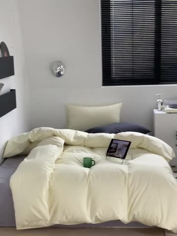 91家纺网 家纺一手货源 找家纺 六巷胡同 2023新款ins博主风三色混搭水洗棉四件套 混搭-奶黄藤萝紫