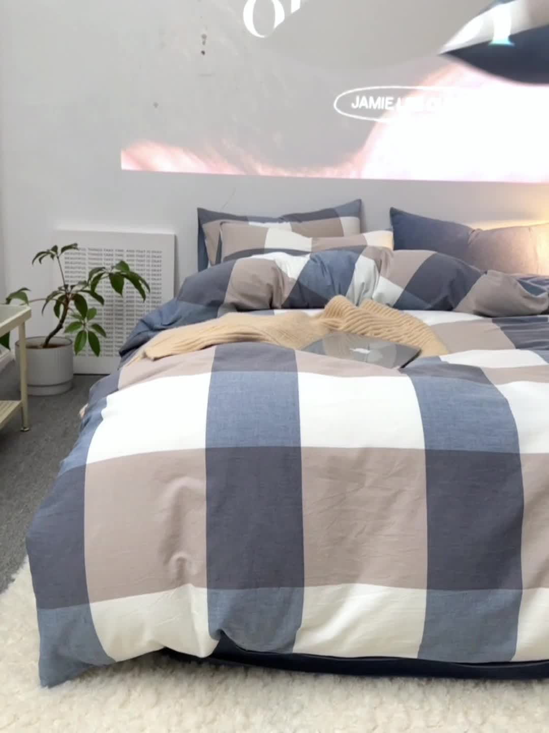 91家纺网 家纺一手货源 找家纺 蓝邻 2023新款无印风全棉色织水洗棉四件套 兰大格