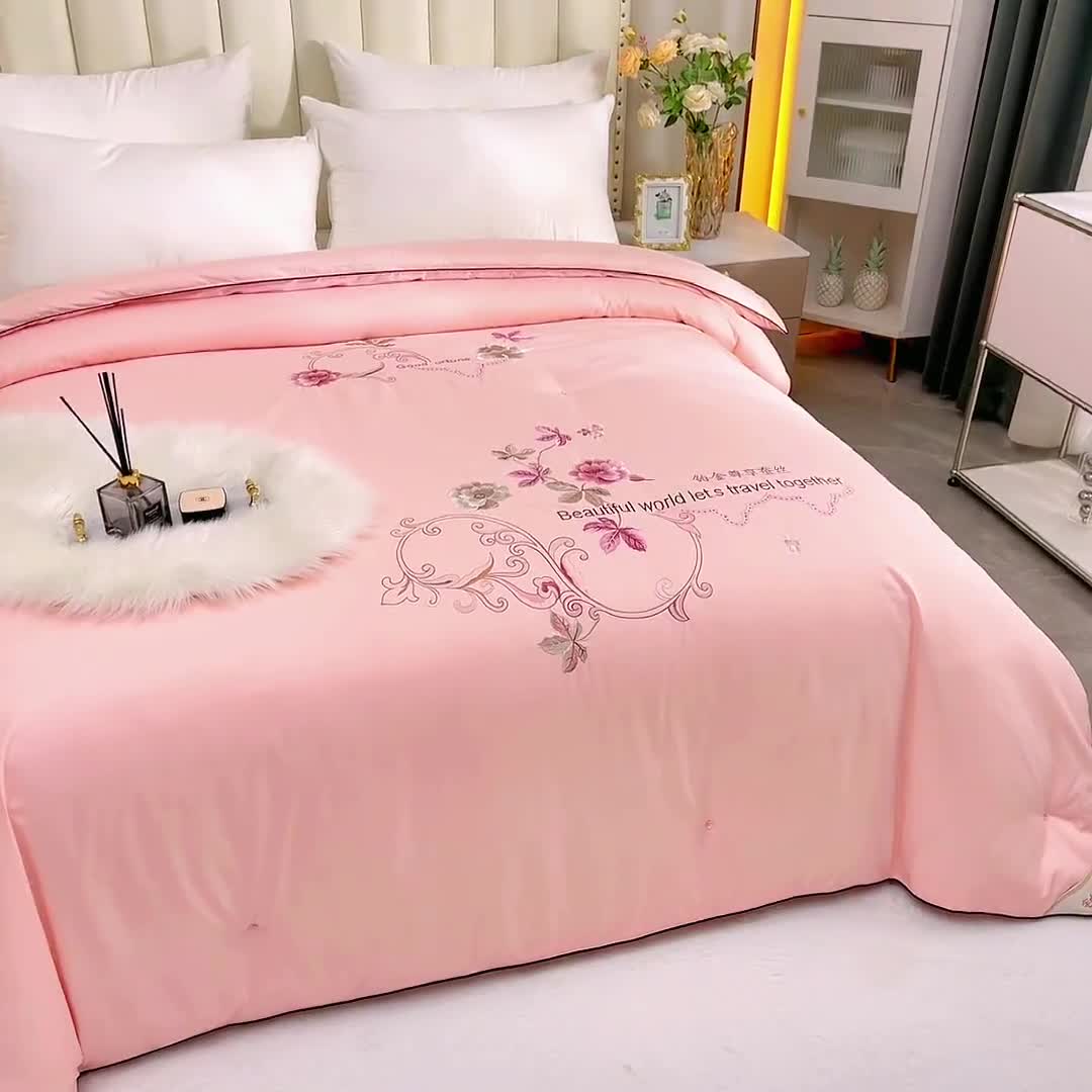 91家纺网 家纺一手货源 找家纺 美伦美铂金尊享专版刺绣被子被芯冬被春秋被夏被手工订花被经典玉