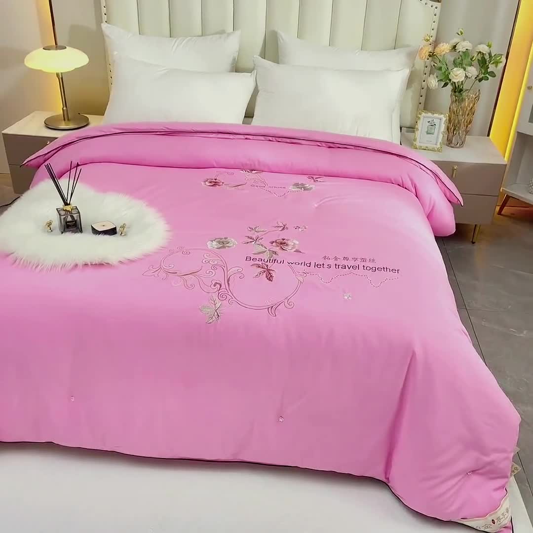 91家纺网 家纺一手货源 找家纺 美伦美铂金尊享专版刺绣被子被芯冬被春秋被夏被手工订花被经典粉