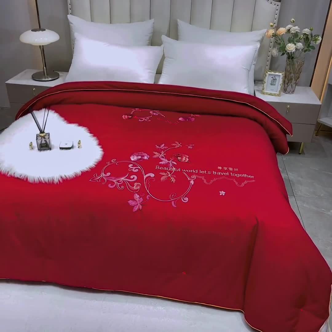 91家纺网 家纺一手货源 找家纺 美伦美铂金尊享专版刺绣被子被芯冬被春秋被夏被手工订花被吉祥红