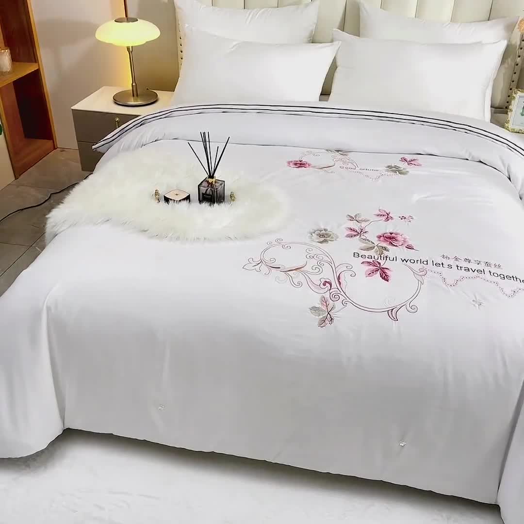 91家纺网 家纺一手货源 找家纺 美伦美铂金尊享专版刺绣被子被芯冬被春秋被夏被手工订花被 白色