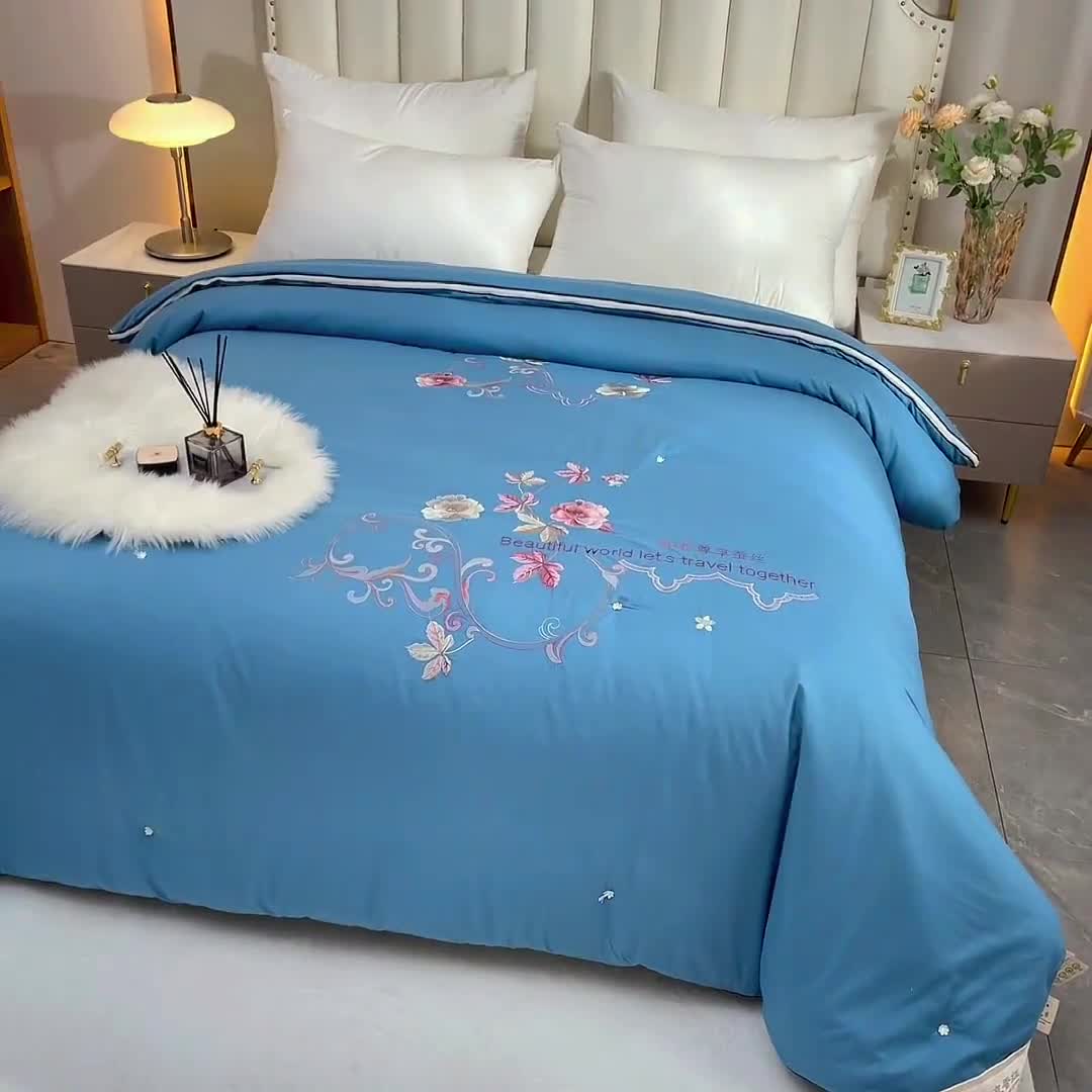 91家纺网 家纺一手货源 找家纺 美伦美 2023新款铂金尊享蚕丝子母被 手工订花  尊享蓝