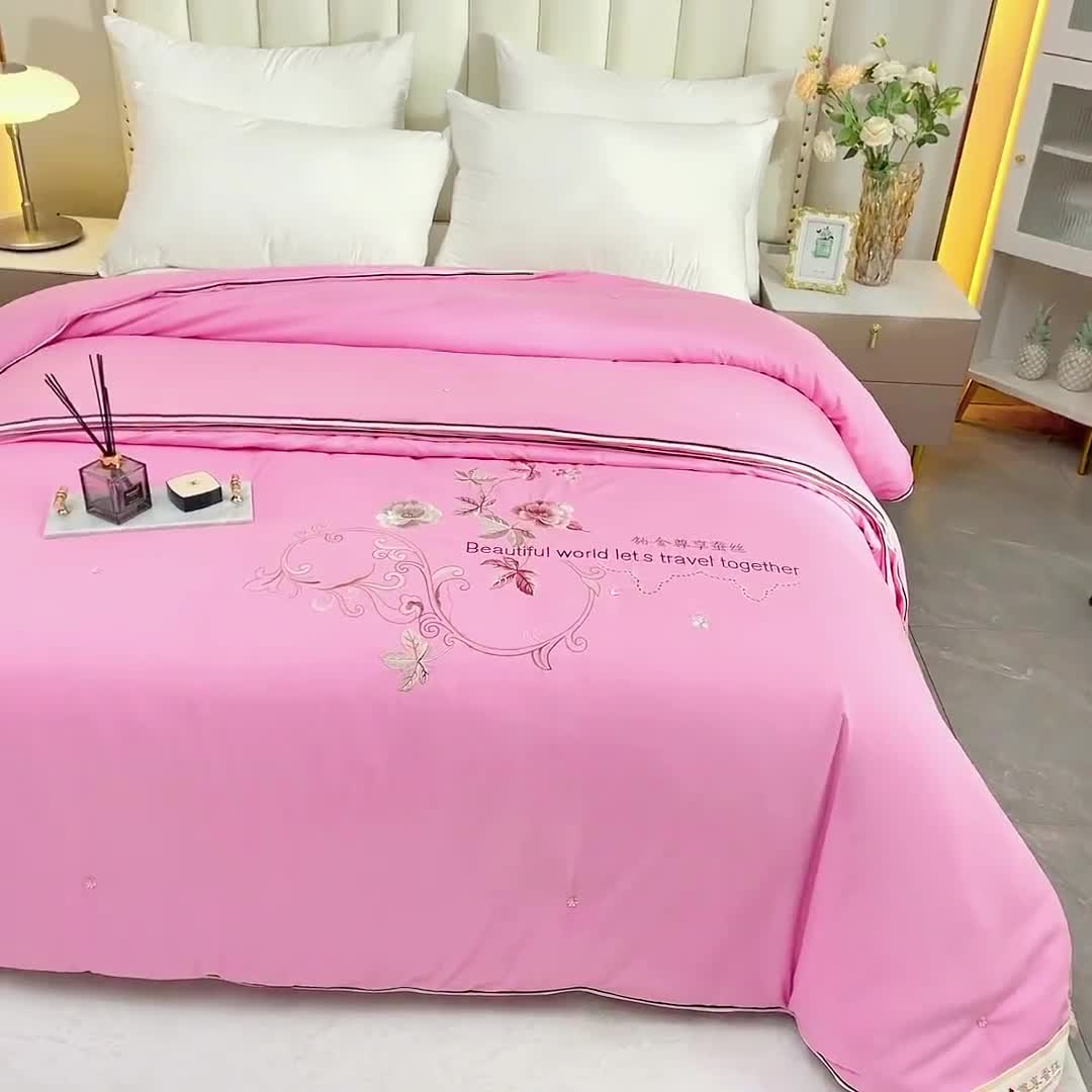 91家纺网 家纺一手货源 找家纺 美伦美 2023新款铂金尊享蚕丝子母被 手工订花  尊享粉