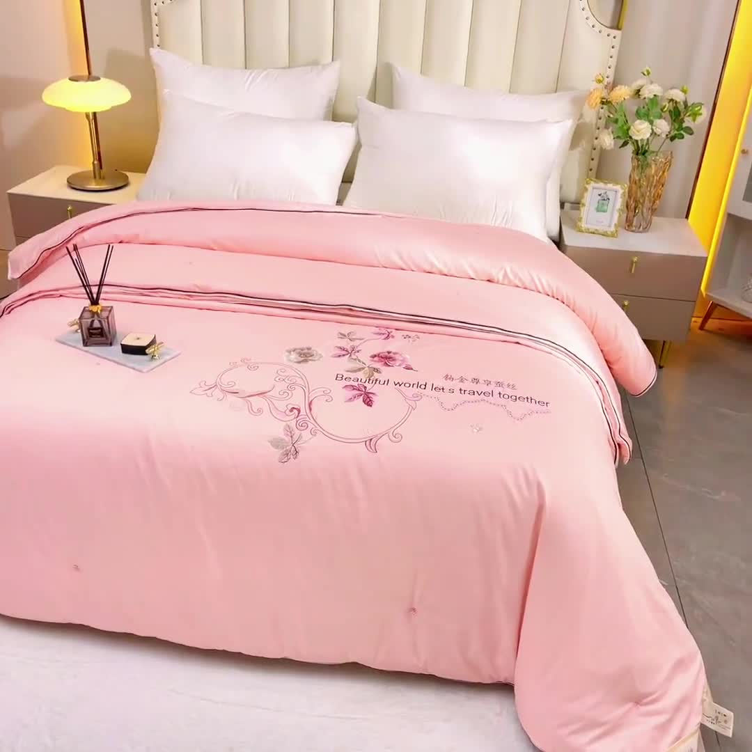 91家纺网 家纺一手货源 找家纺 美伦美 2023新款铂金尊享蚕丝子母被  手工订花 尊享玉