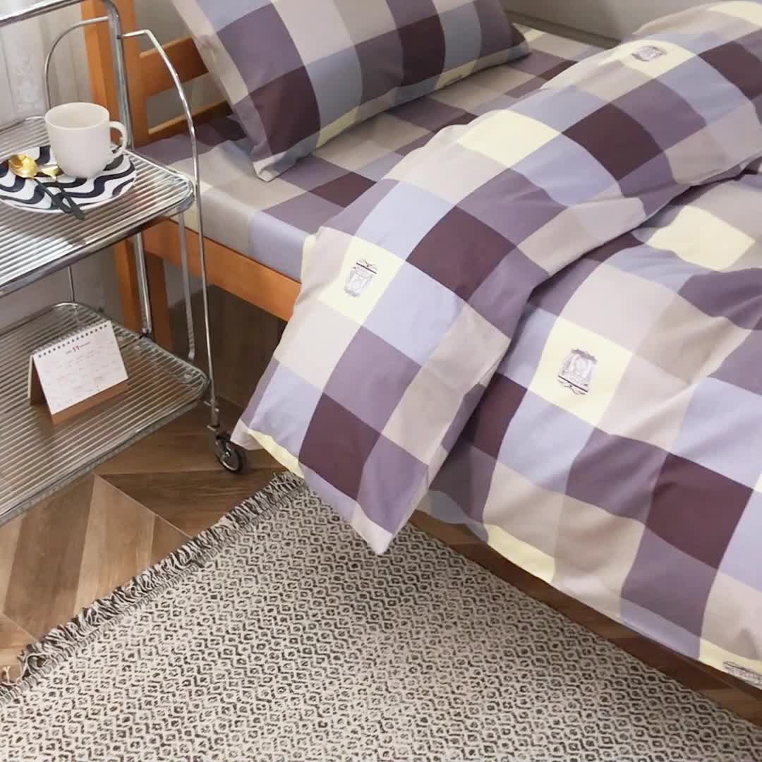 91家纺网 家纺一手货源 找家纺 首爱家纺 2025新款加厚全棉学生三件套 时尚格调