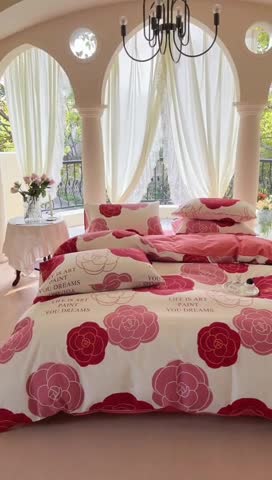 91家纺网 家纺一手货源 找家纺 星巴k家纺2023新款全棉13372花卉印花简约卡通款多规格四件套玫瑰