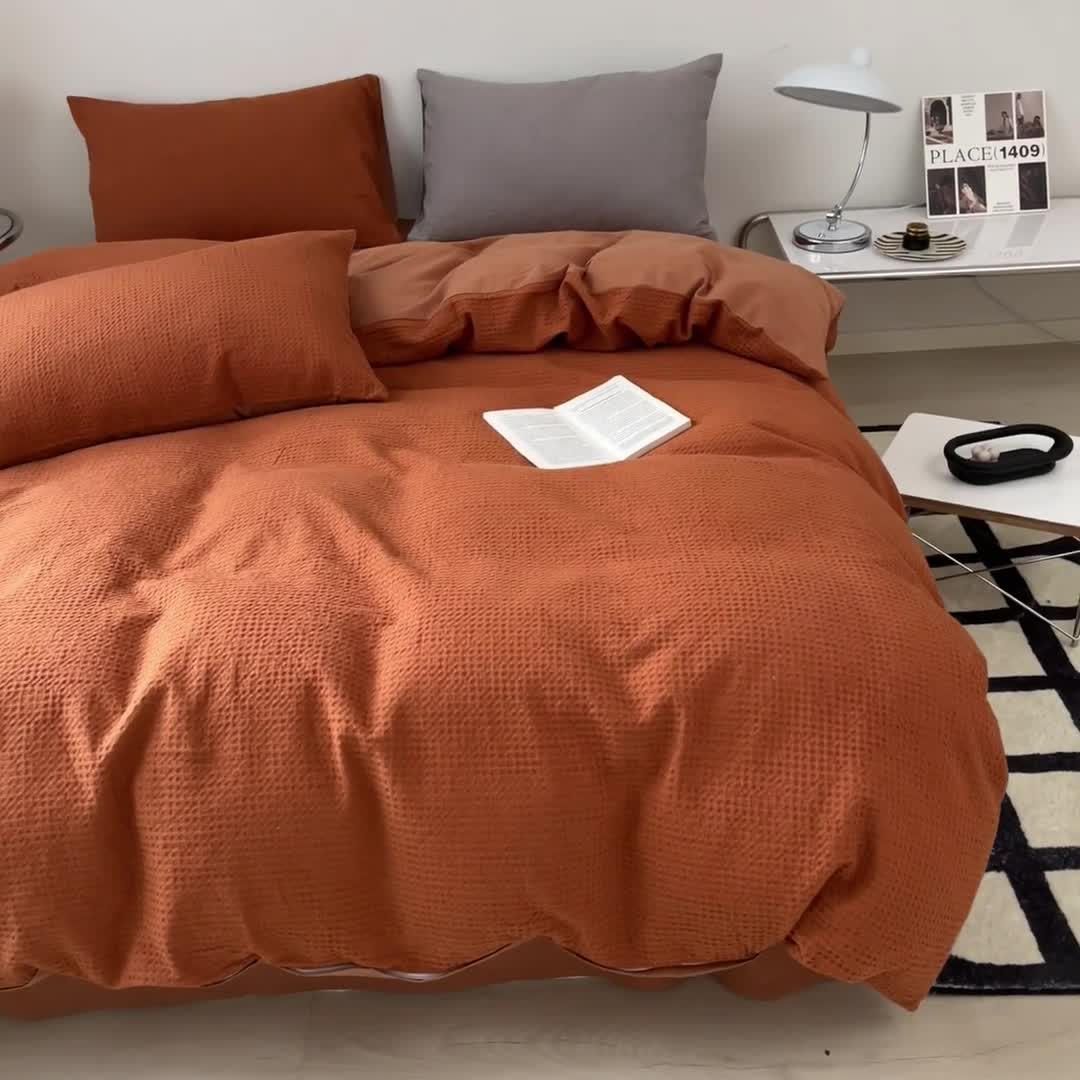 91家纺网 家纺一手货源 找家纺 雅居纺 2023新款全棉华夫格四件套 华夫格焦糖