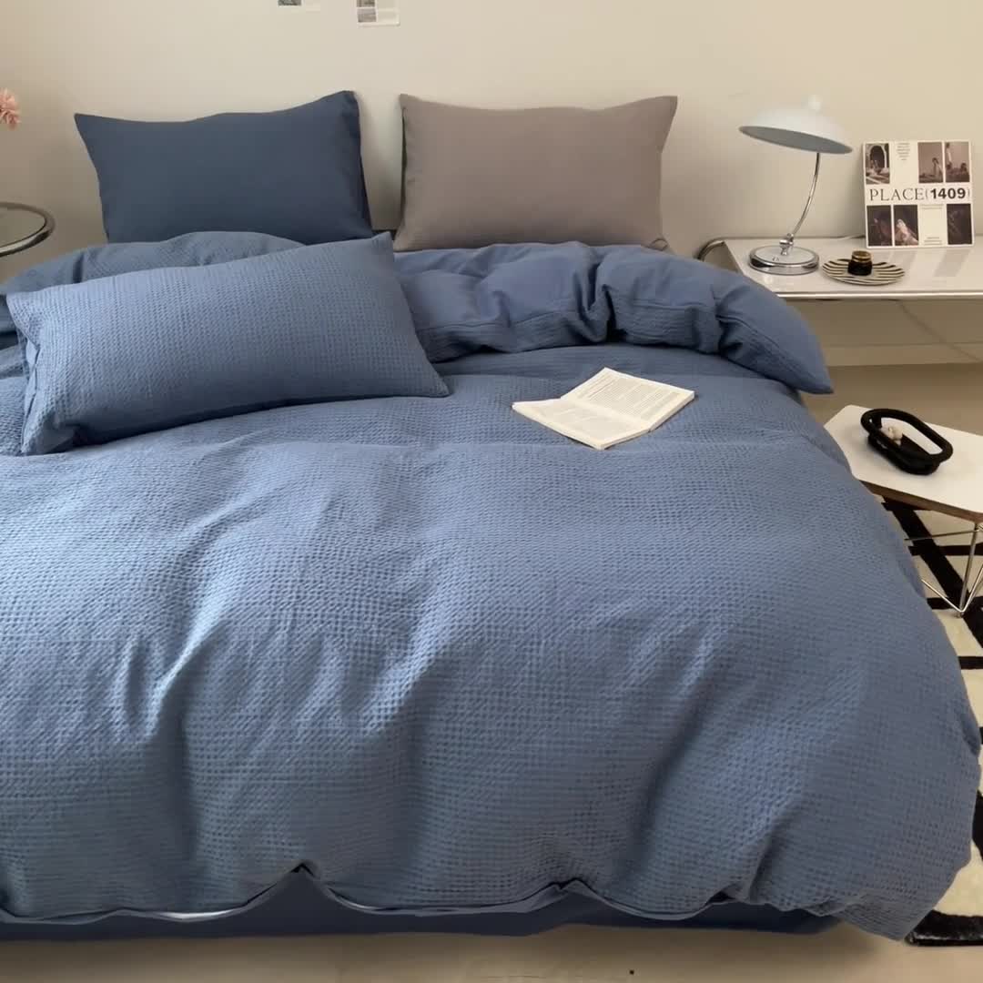 91家纺网 家纺一手货源 找家纺 雅居纺 2023新款全棉华夫格四件套 华夫格雾蓝