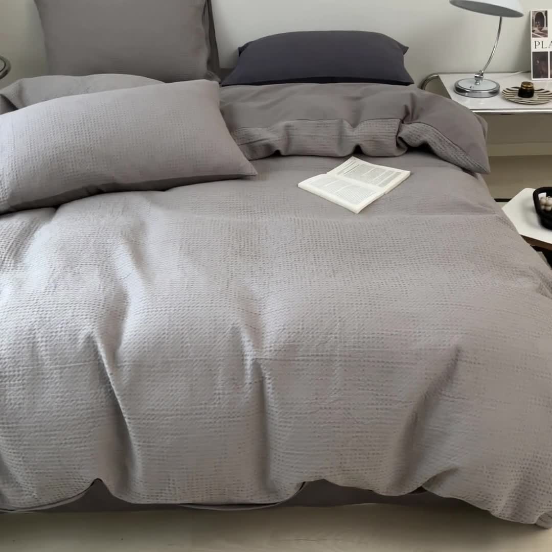 91家纺网 家纺一手货源 找家纺 雅居纺 2023新款全棉华夫格四件套 华夫格月灰