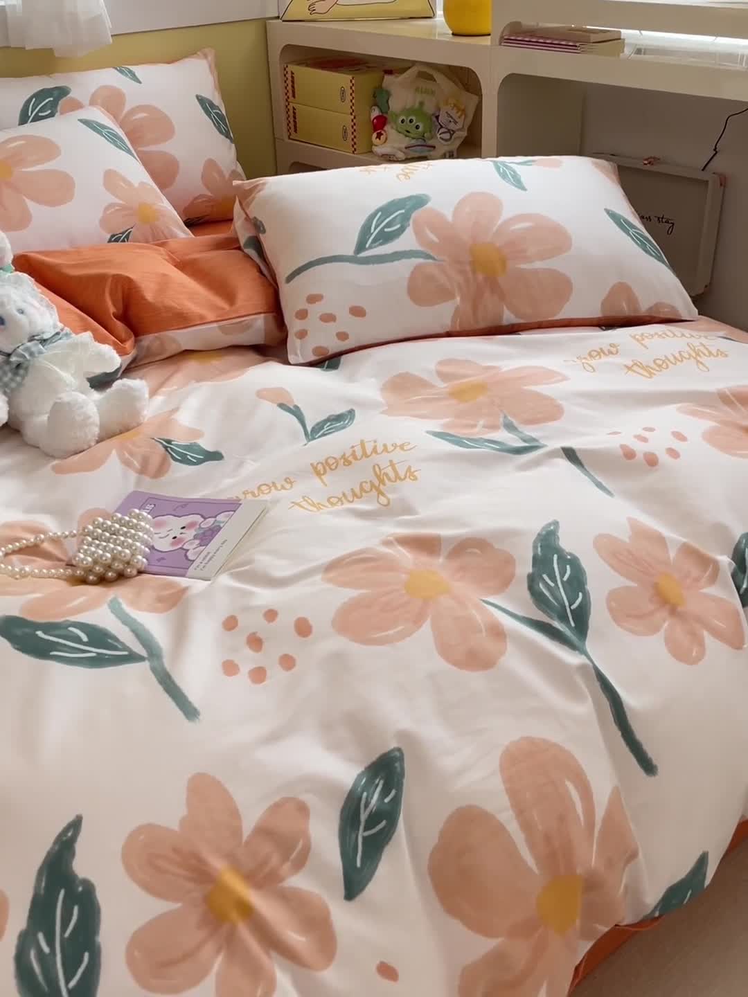 91家纺网 家纺一手货源 找家纺 雅居纺 2023新款全棉13070小清新四件套 浪漫花语