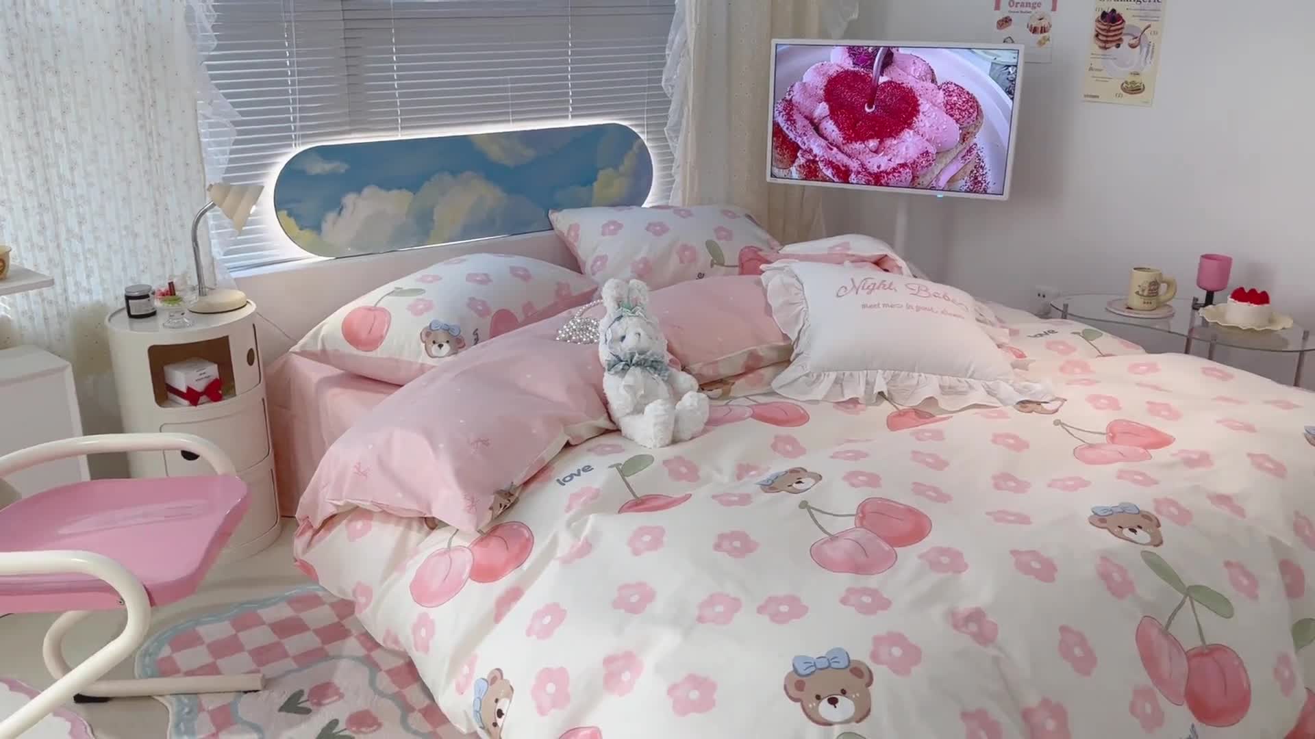 91家纺网 家纺一手货源 找家纺 昔可 2023新款全棉四件套 奶油樱桃熊