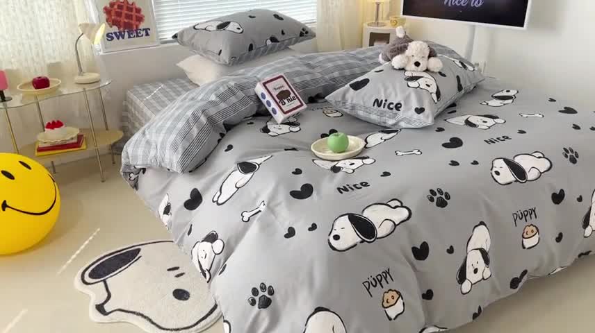 91家纺网 家纺一手货源 找家纺 昔可 2023新款全棉卡通系列四件套 脚印狗狗 灰