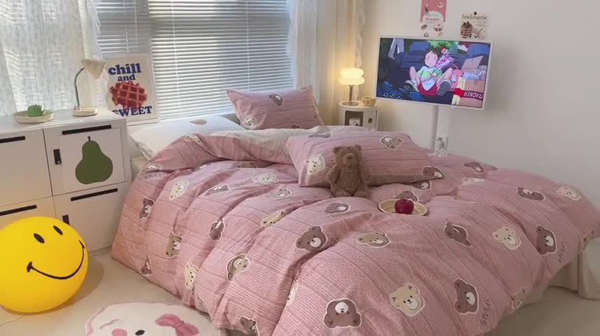 91家纺网 家纺一手货源 找家纺 昔可 2023新款全棉卡通系列四件套 毛衣小熊 粉