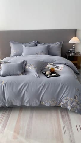 91家纺网 家纺一手货源 找家纺 棉生活家纺 2023新款水洗牛奶蛋白棉四件套 青雾灰