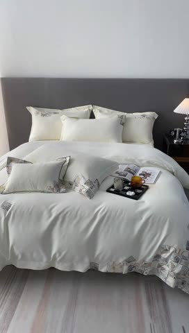 91家纺网 家纺一手货源 找家纺 （总）棉生活家纺 2023新款水洗牛奶蛋白棉四件套