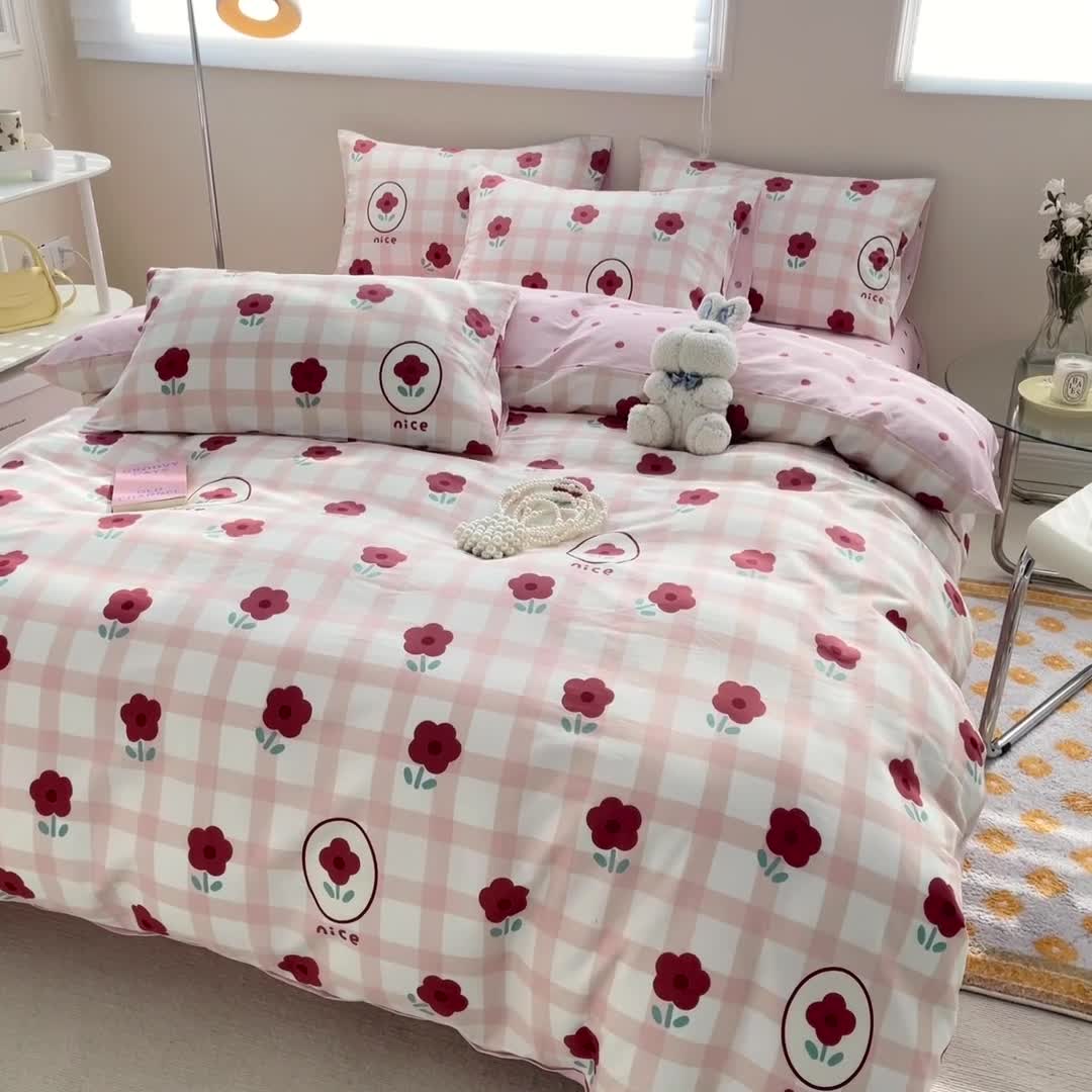 91家纺网 家纺一手货源 找家纺 呗旺鹿 2023新款13372全棉纯棉印花四件套直播款 若摇