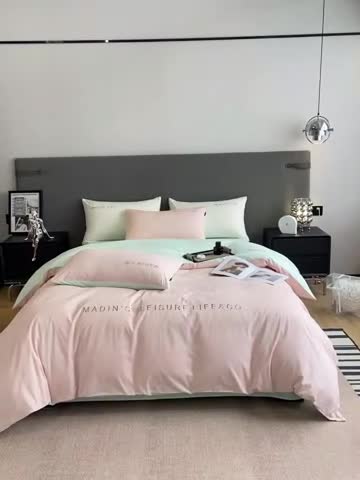 91家纺网 家纺一手货源 找家纺 卡姿 2023新款轻奢简约刺绣四件套—自由风格 自由风（悠悠粉+清新绿）