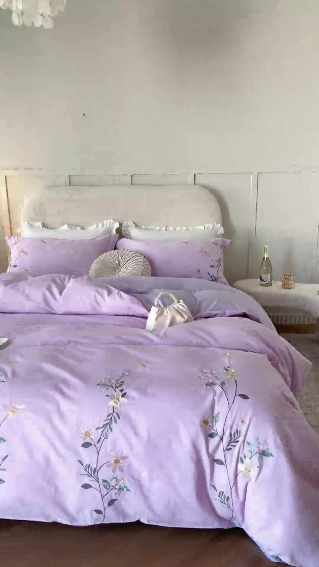 91家纺网 家纺一手货源 找家纺 卡姿家纺 2023新款优雅风刺绣四件套—欧若拉 欧若拉-紫