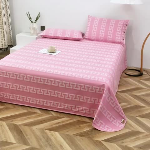 91家纺网 家纺一手货源 找家纺 首爱家纺 全棉老粗布提花凉席三件套软凉席床单 长城格--粉