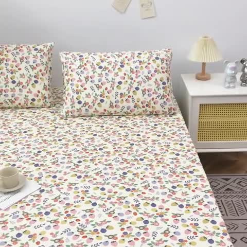 91家纺网 家纺一手货源 找家纺 首爱家纺 2025新款加厚全棉床笠床垫席梦思保护套 草莓点点