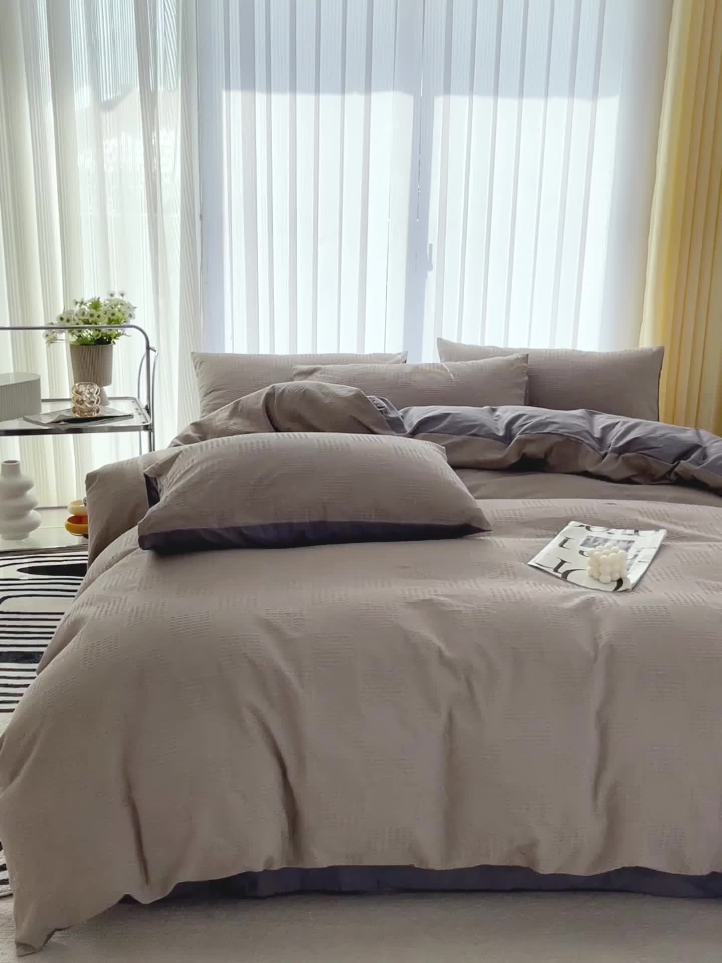 91家纺网 家纺一手货源 找家纺 娜娜 2023新款全棉水洗棉华夫格四件套 华夫格-月光灰