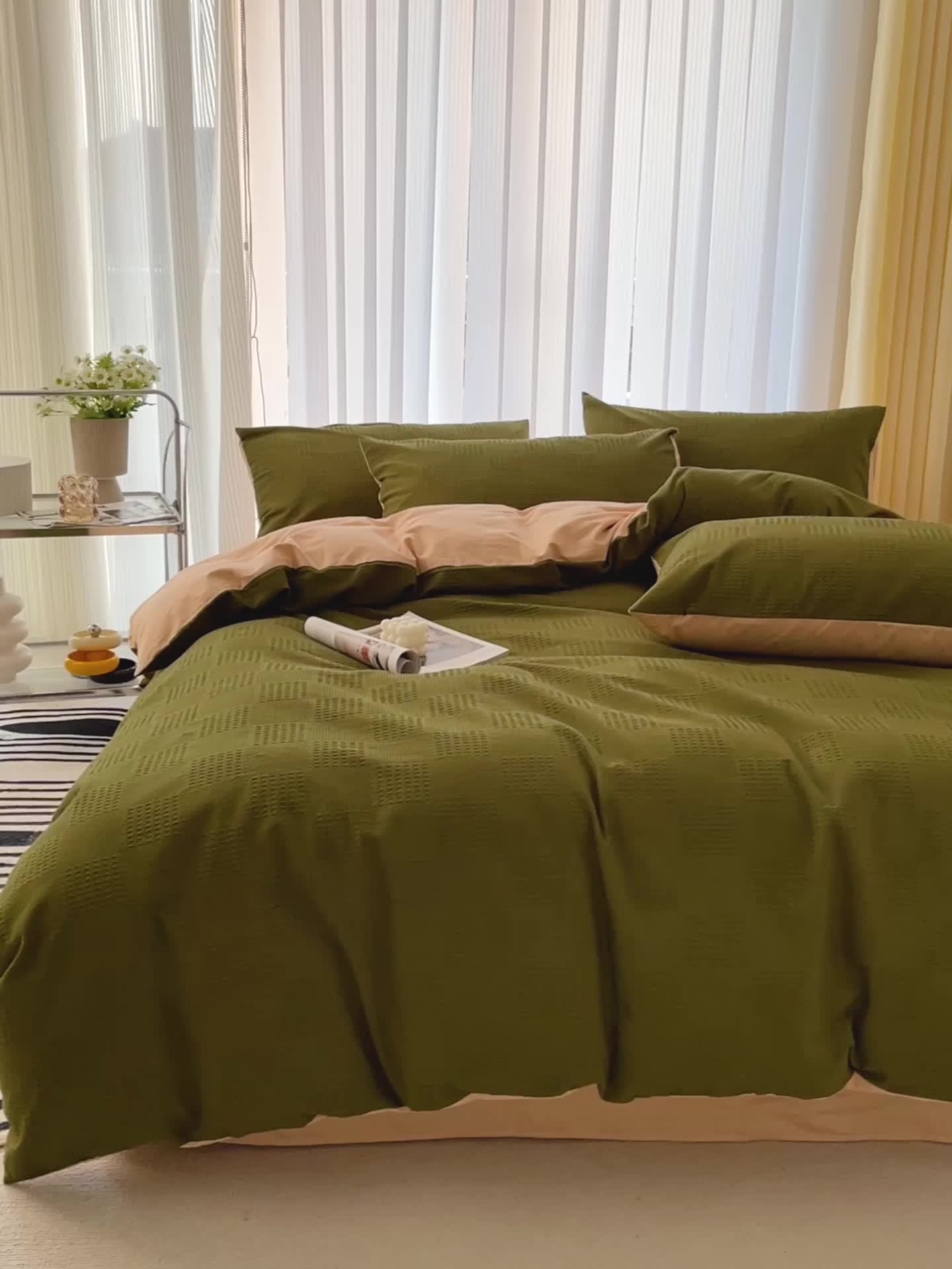 91家纺网 家纺一手货源 找家纺 娜娜 2023新款全棉水洗棉华夫格四件套 华夫格-橄榄绿