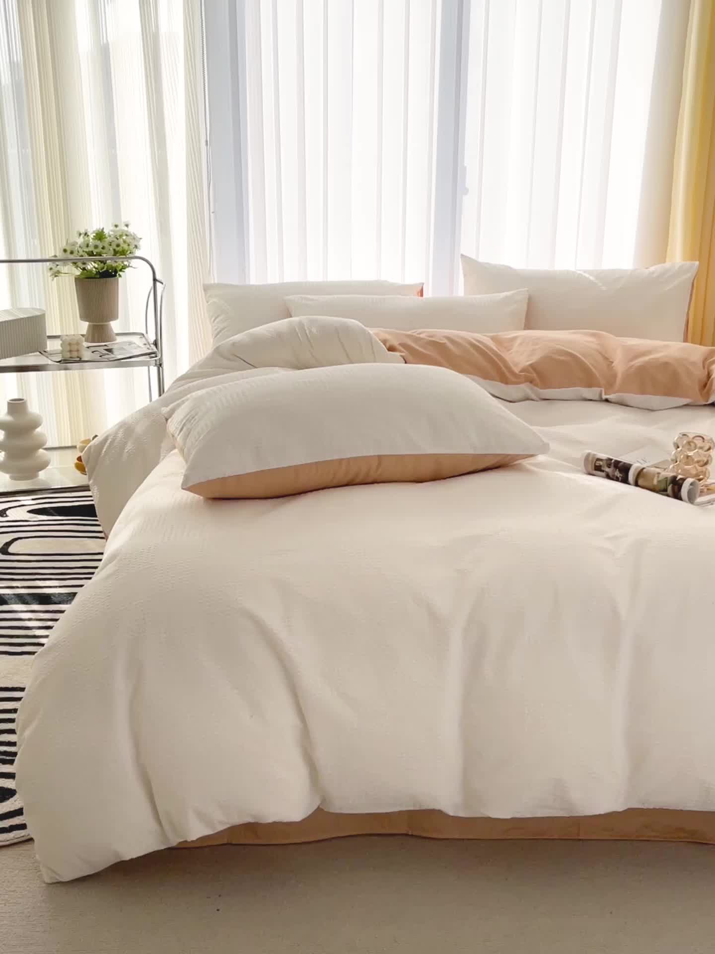 91家纺网 家纺一手货源 找家纺 娜娜 2023新款全棉水洗棉华夫格四件套 华夫格-白咖